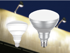 LED,アイランプ,ランプ,パーライト,看板照明,E26,E39,口金,電源内蔵,アーム,電球,ランプ,ライトアップ,看板照明,パーライト,PAR,電源一体,